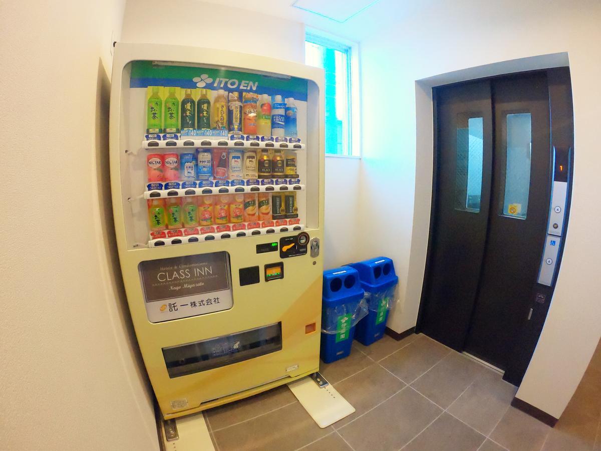 Class Inn Nago Zewnętrze zdjęcie