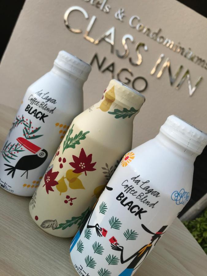 Class Inn Nago Zewnętrze zdjęcie
